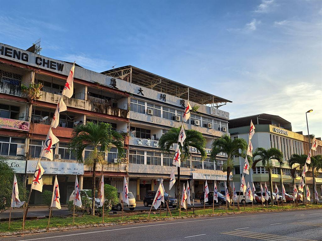 flags