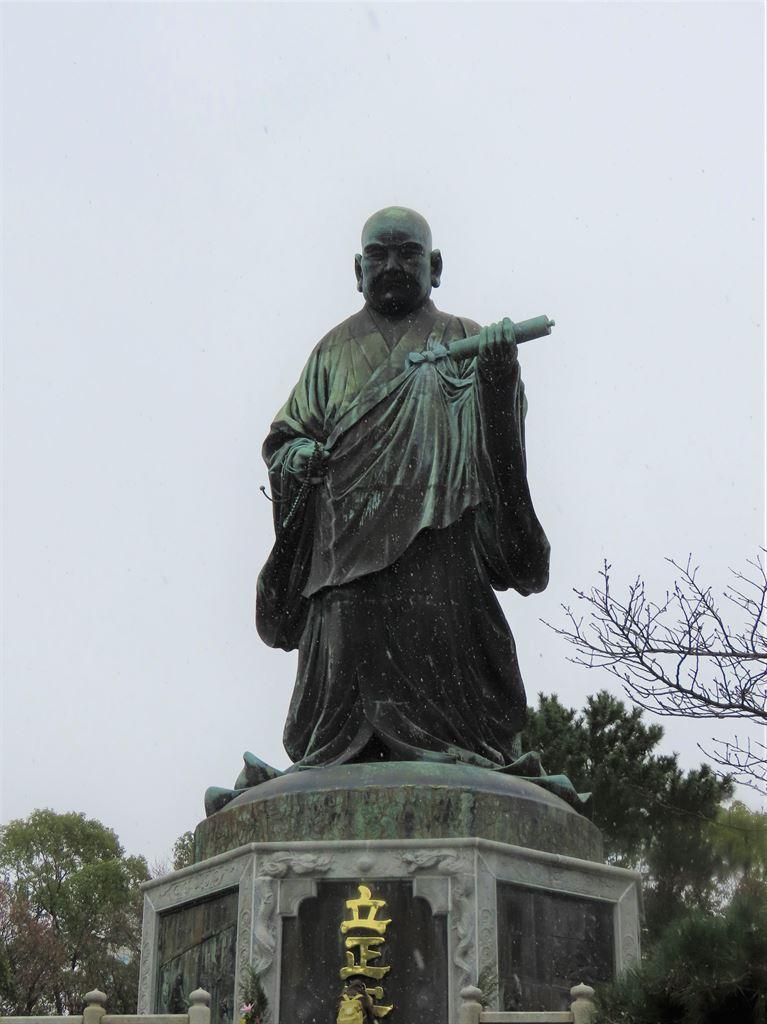 nichiren