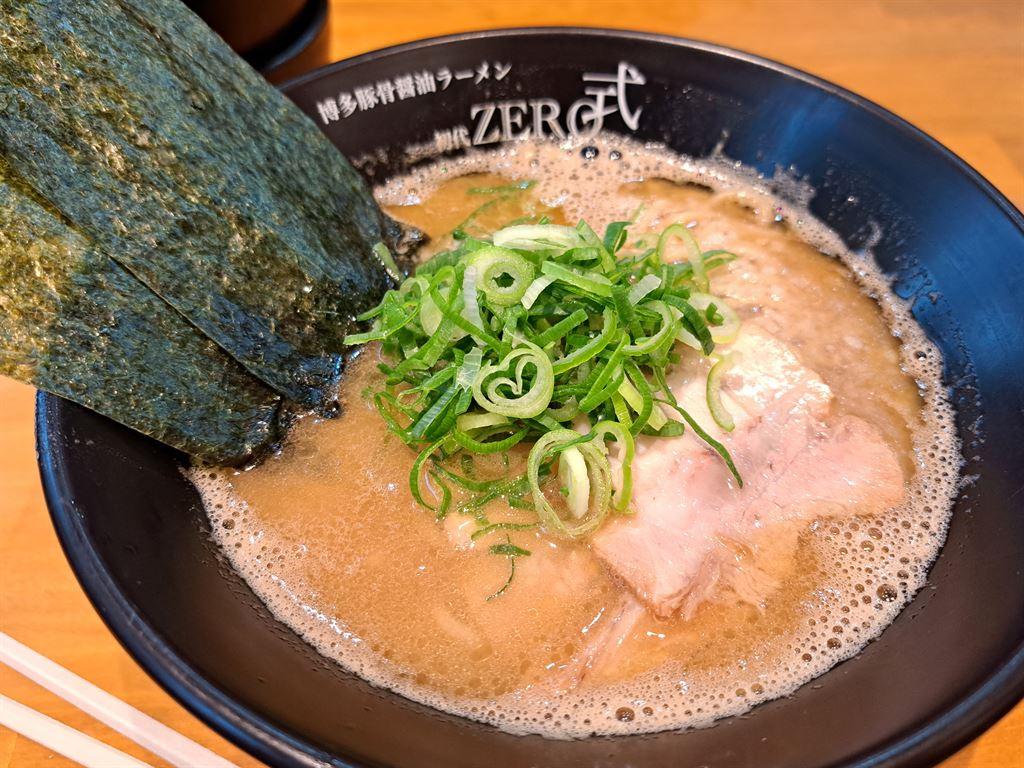 ramen