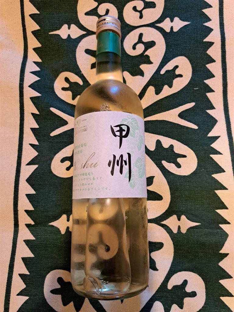 japanesewine