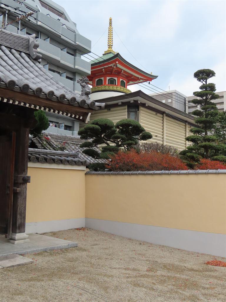 tochoji