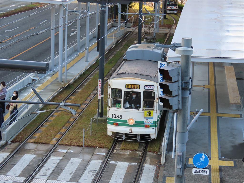 tram