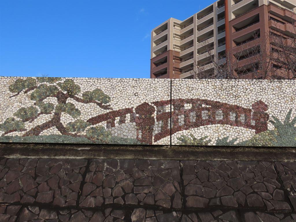 mural