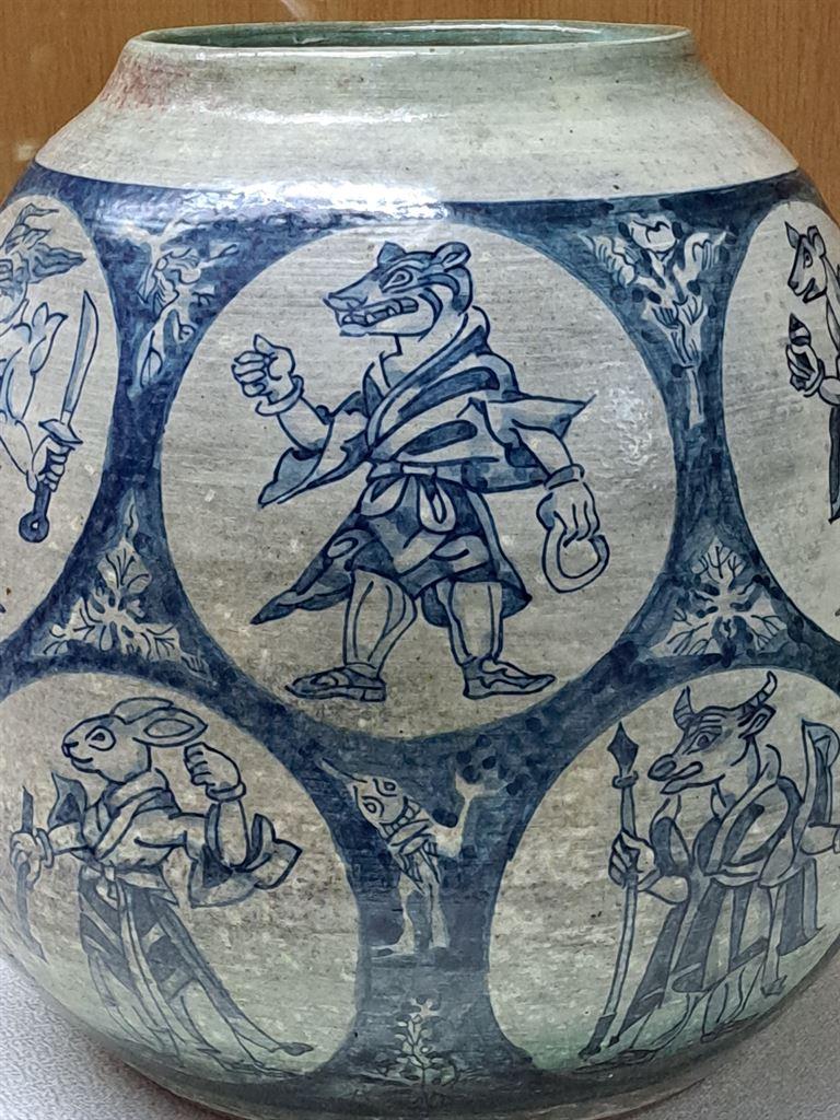 zodiac