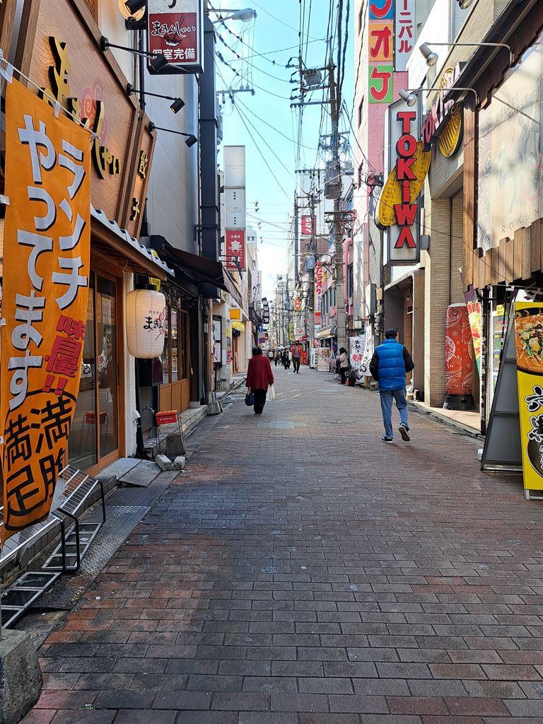 restaurantrow