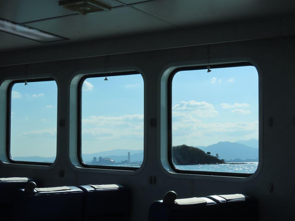 ferryviews1
