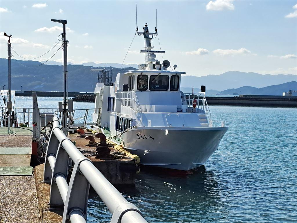 ferry
