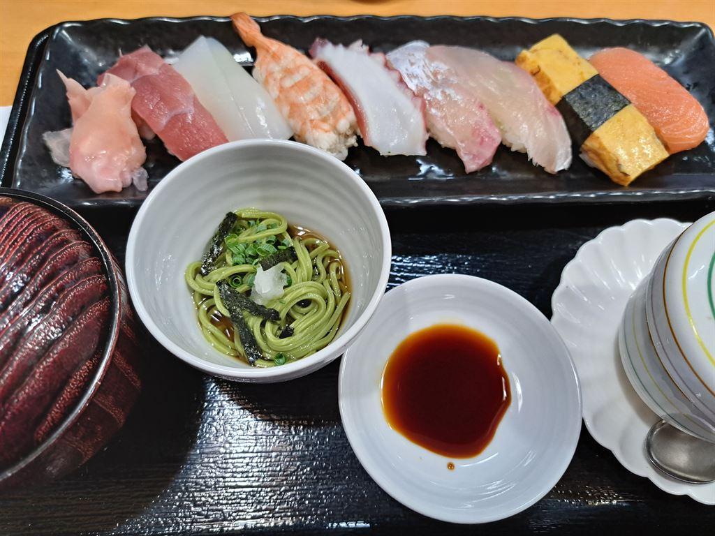 sushi
