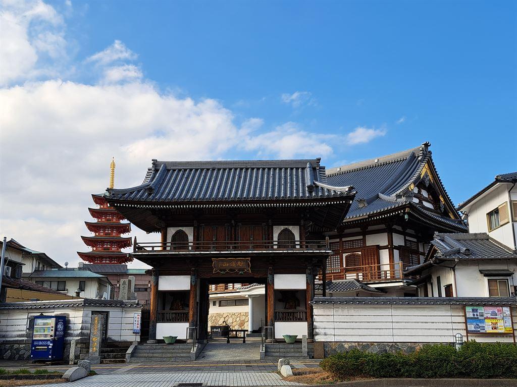 myohoji