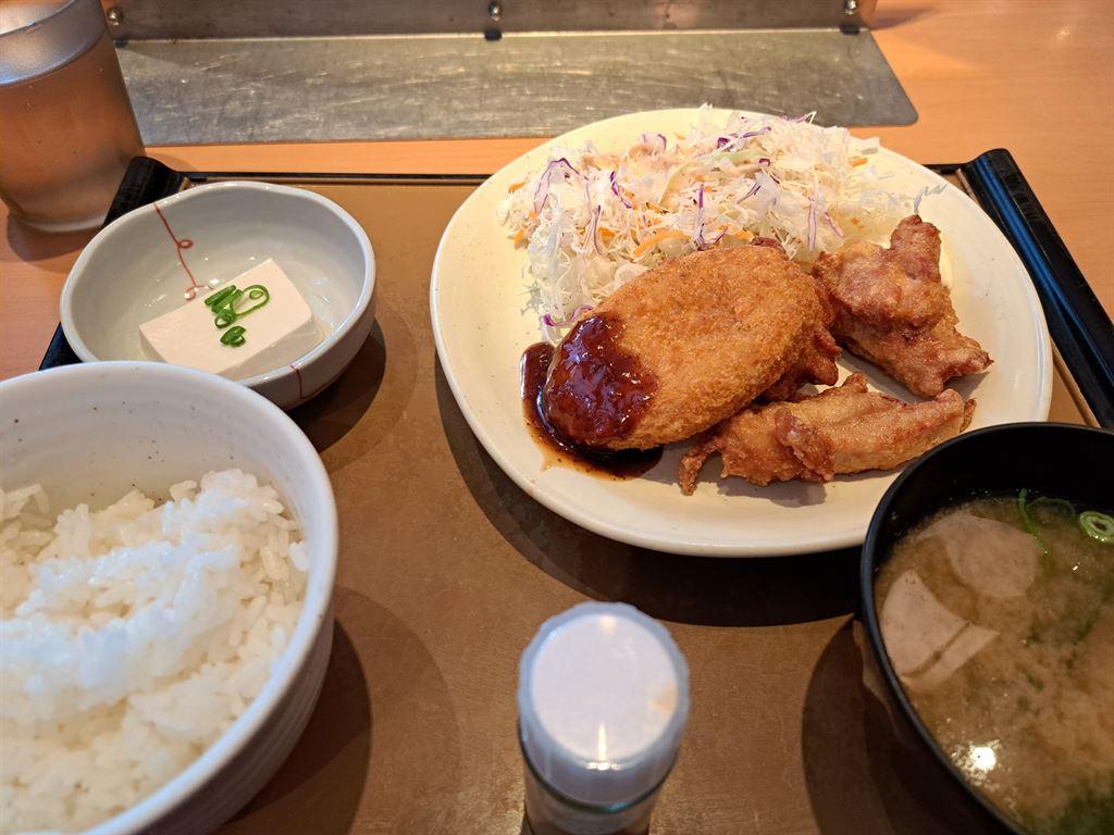 setmeal