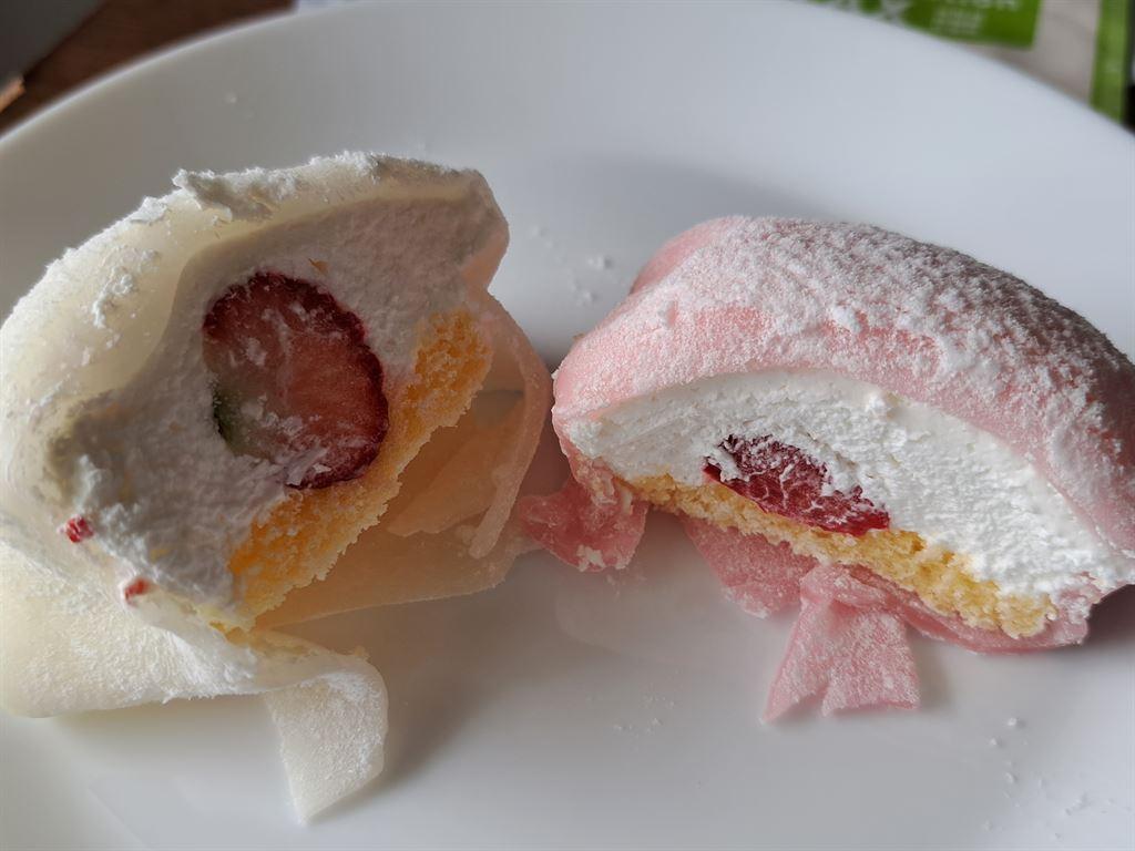 fusionmochi