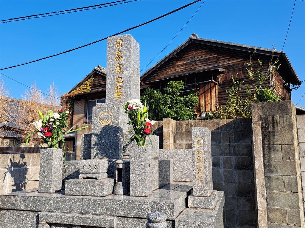 graves&woodenhouse