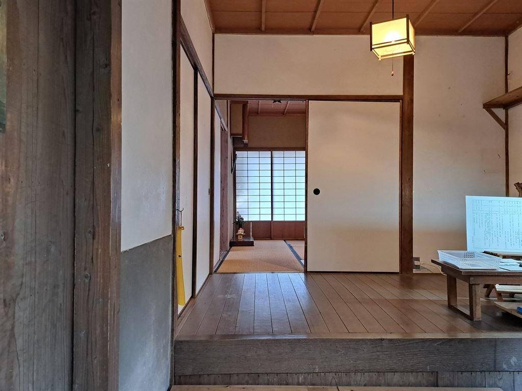 inside