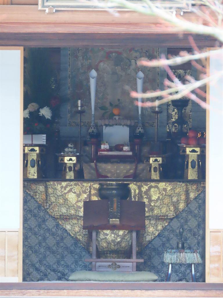 inside