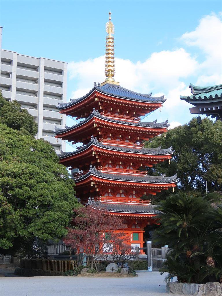 tochoji