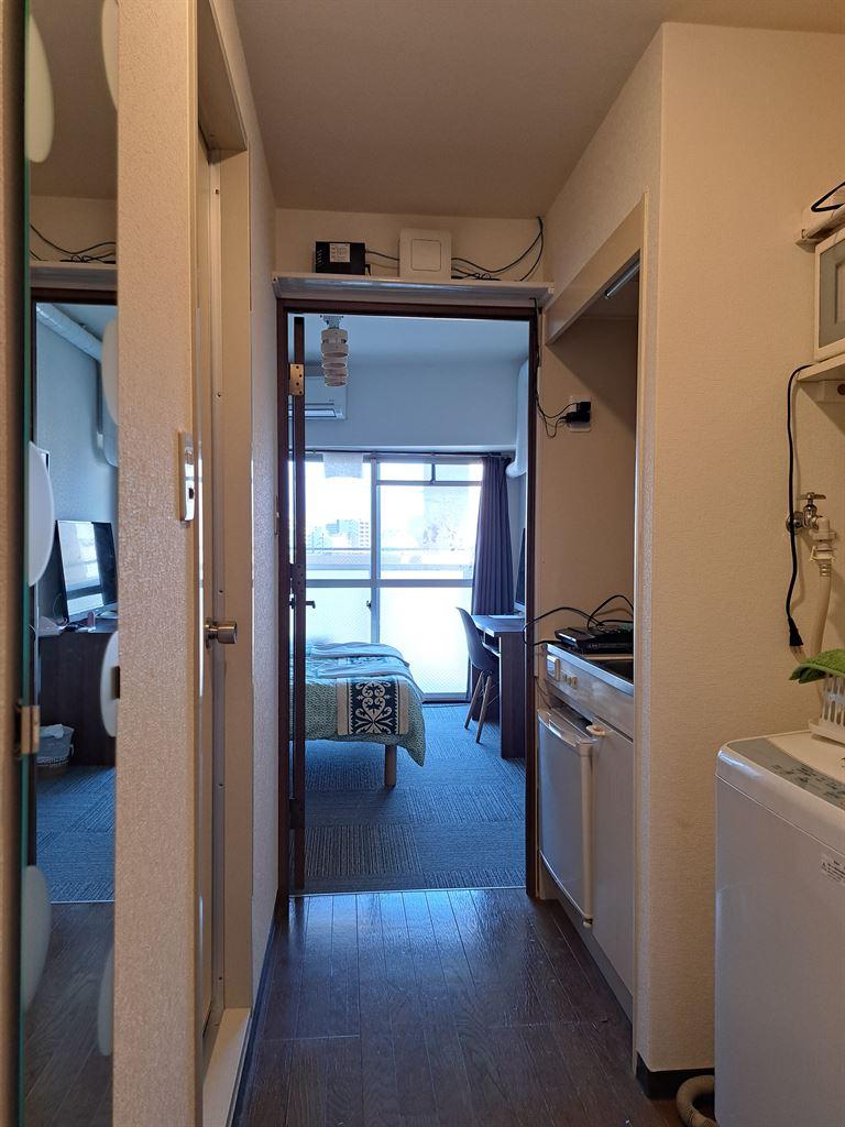 ourflat