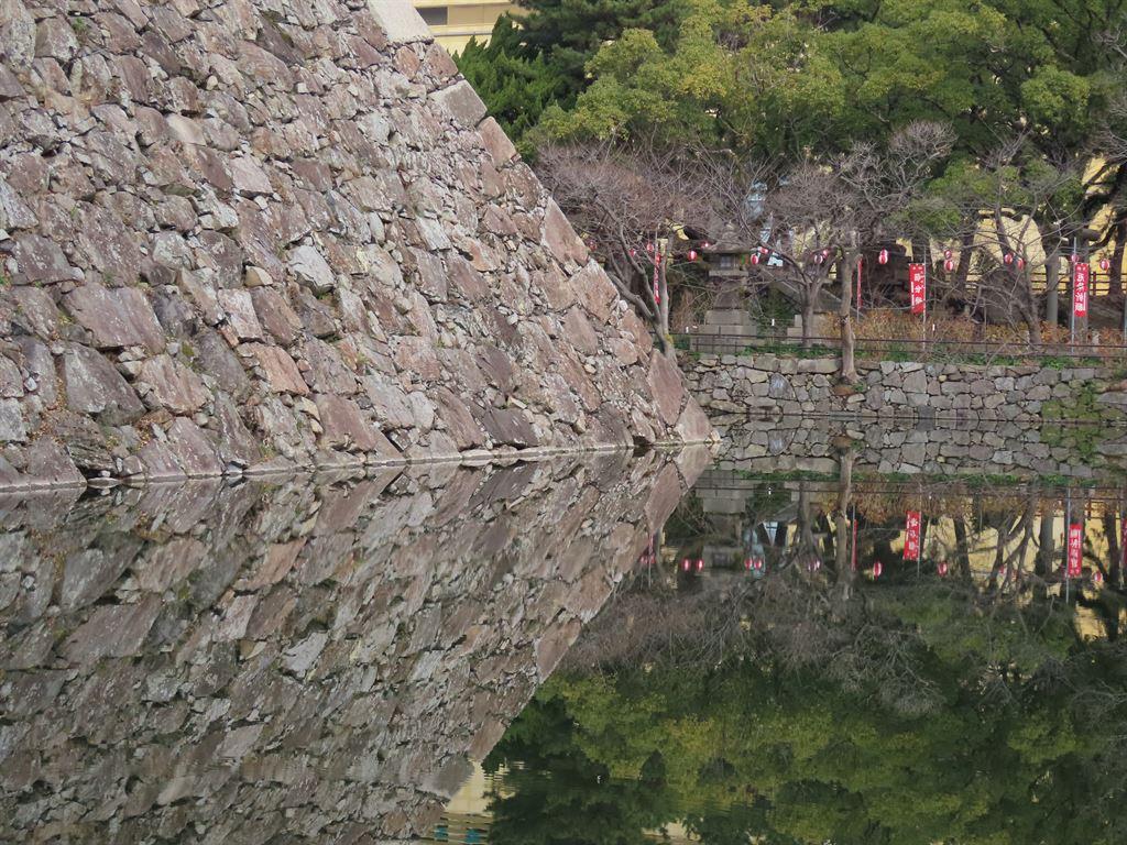 moat