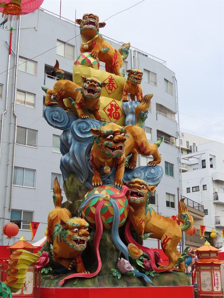lions