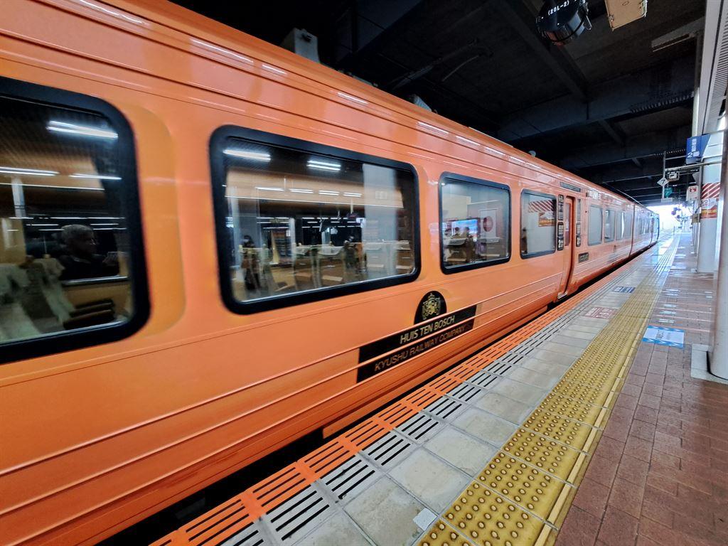 orangetrain