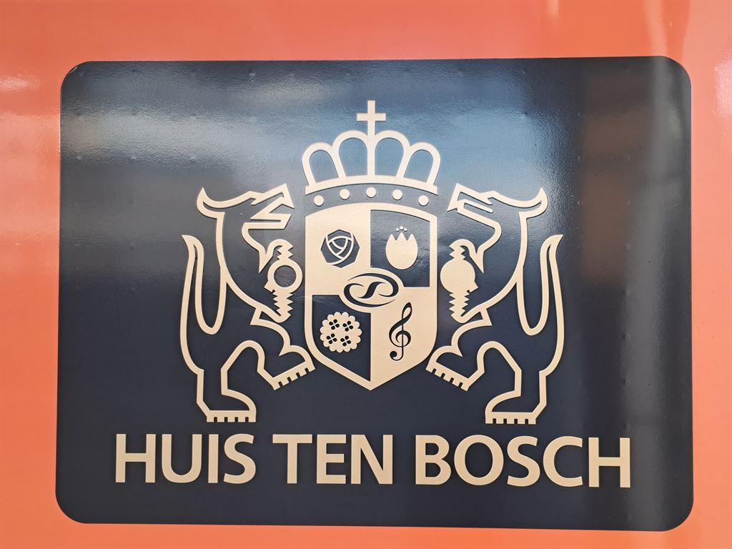 htb
