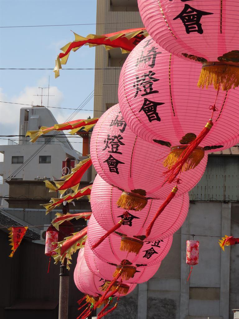 pinklanterns