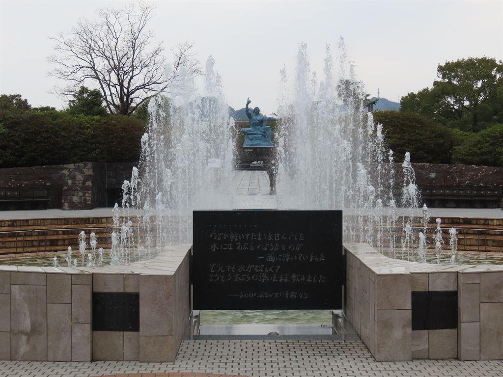 fountain&statue