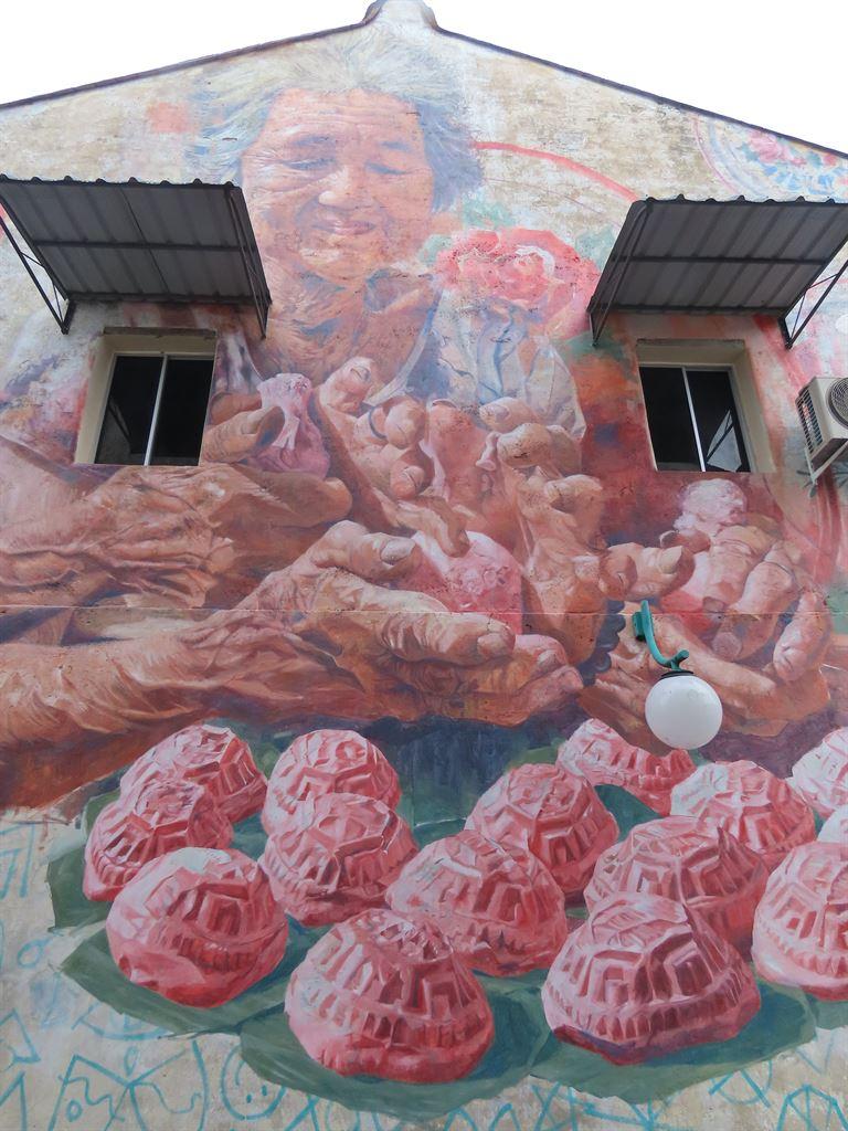 mural1