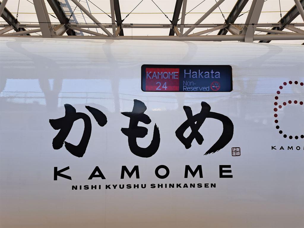 hiragana