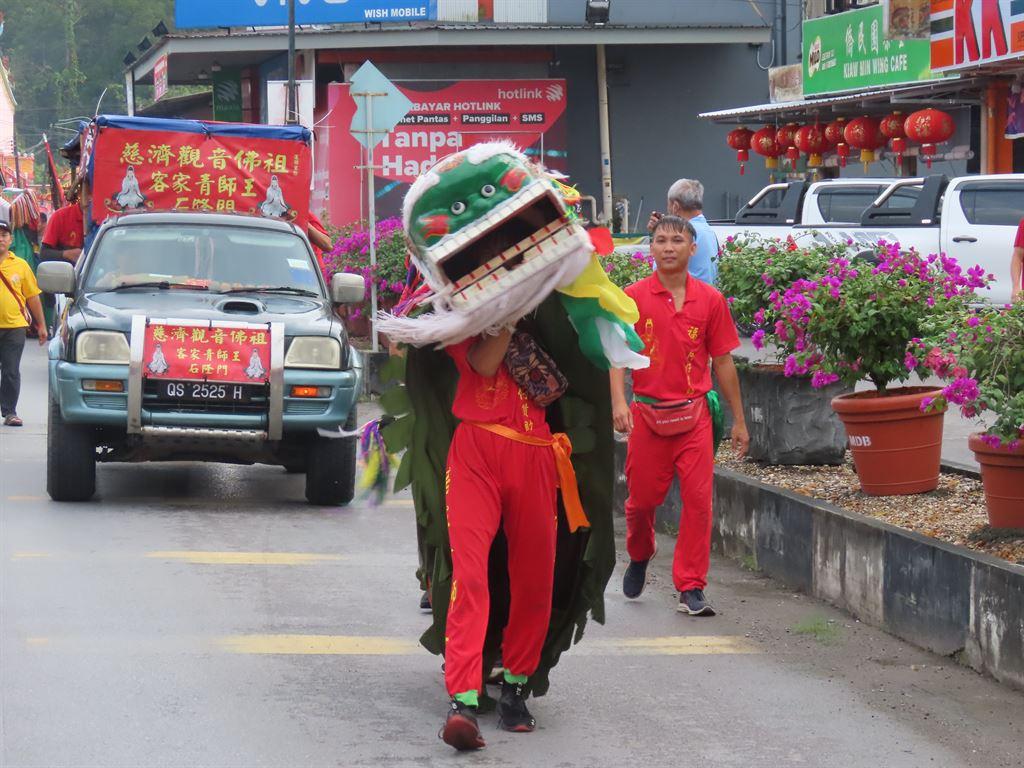 greenlion