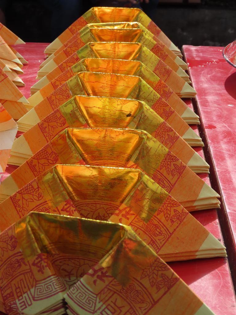 offering4