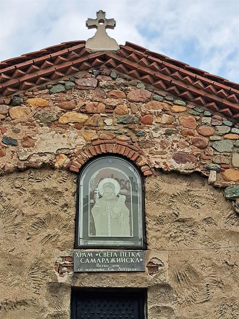 church