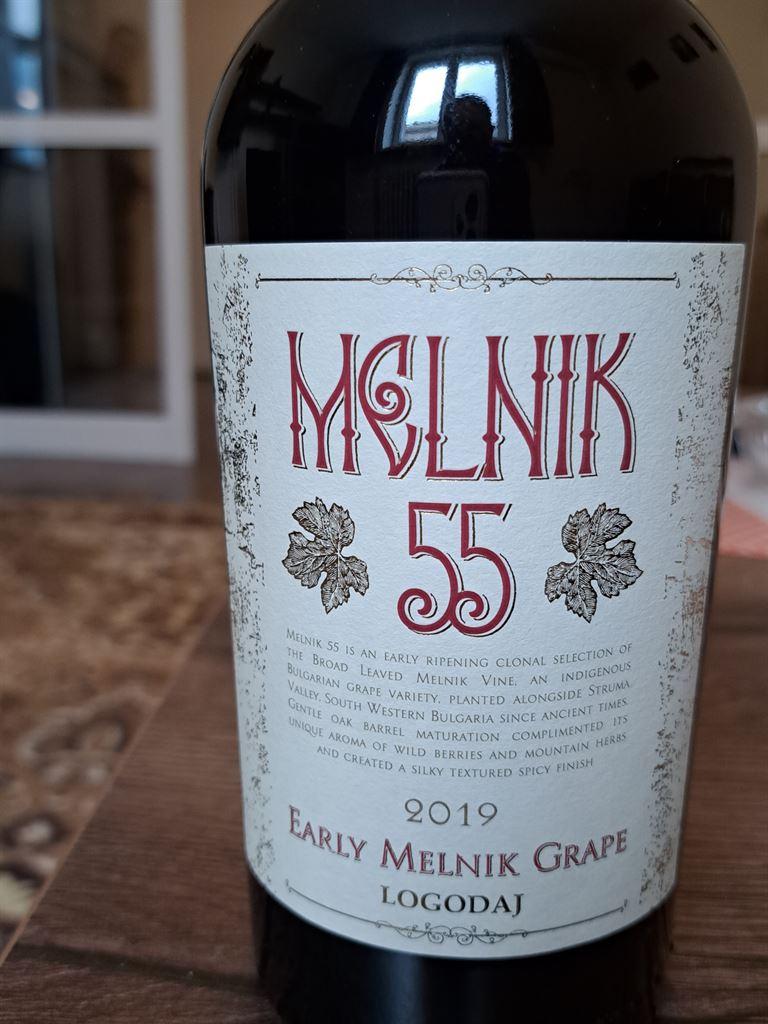 wine2