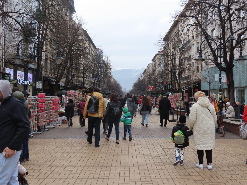 vitosha