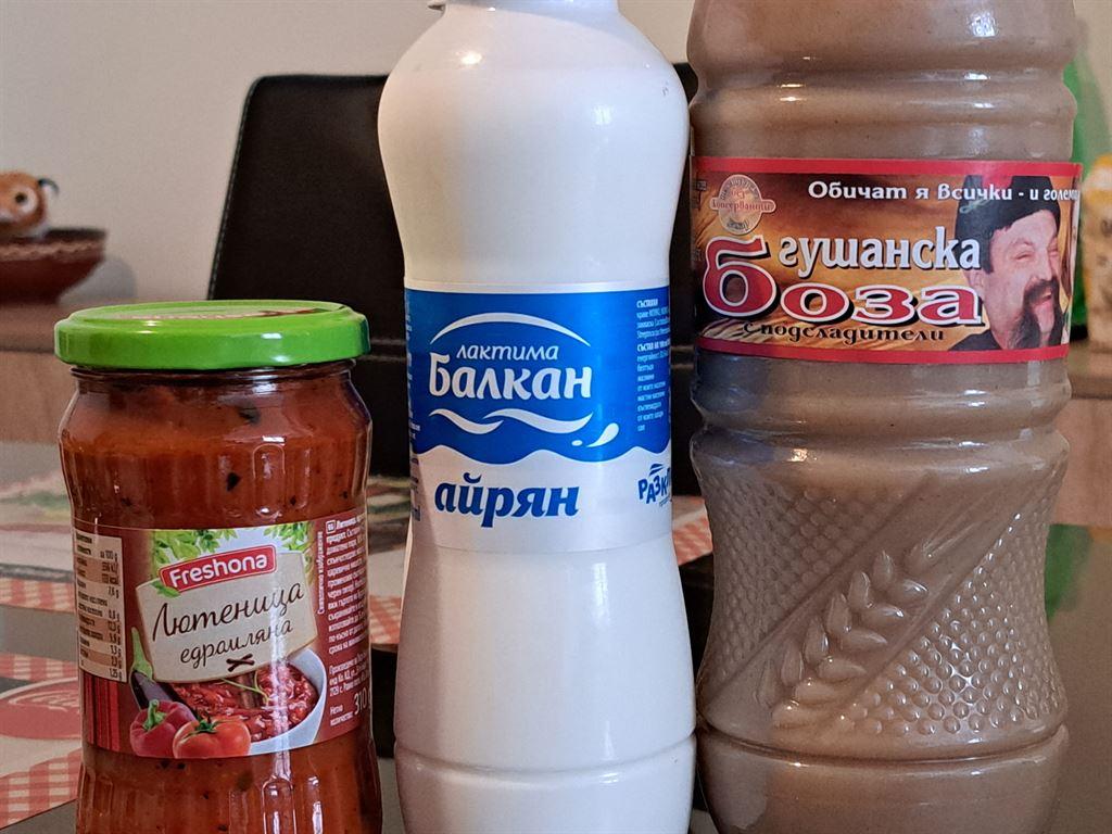products