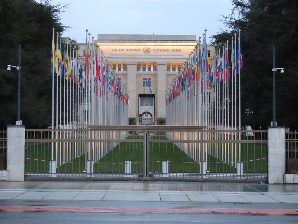 un
