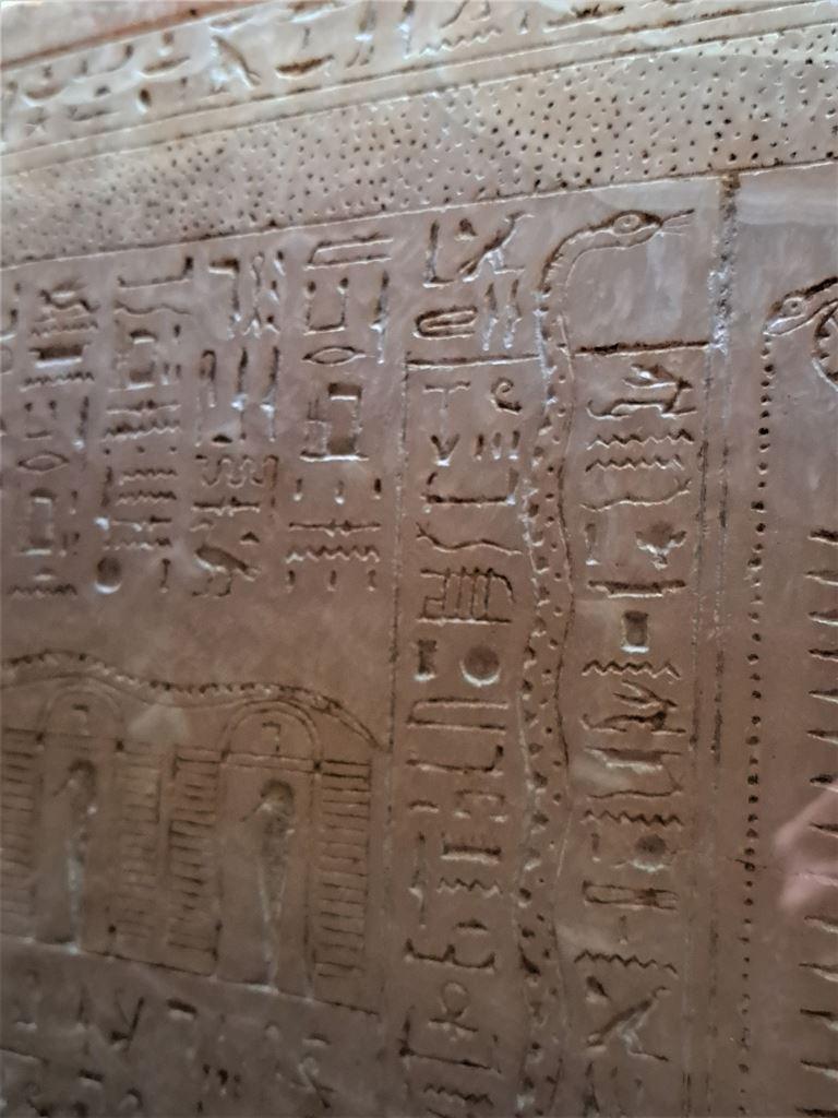 sarcophagus