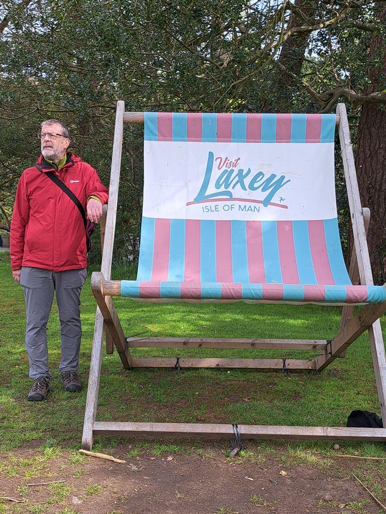 deckchair