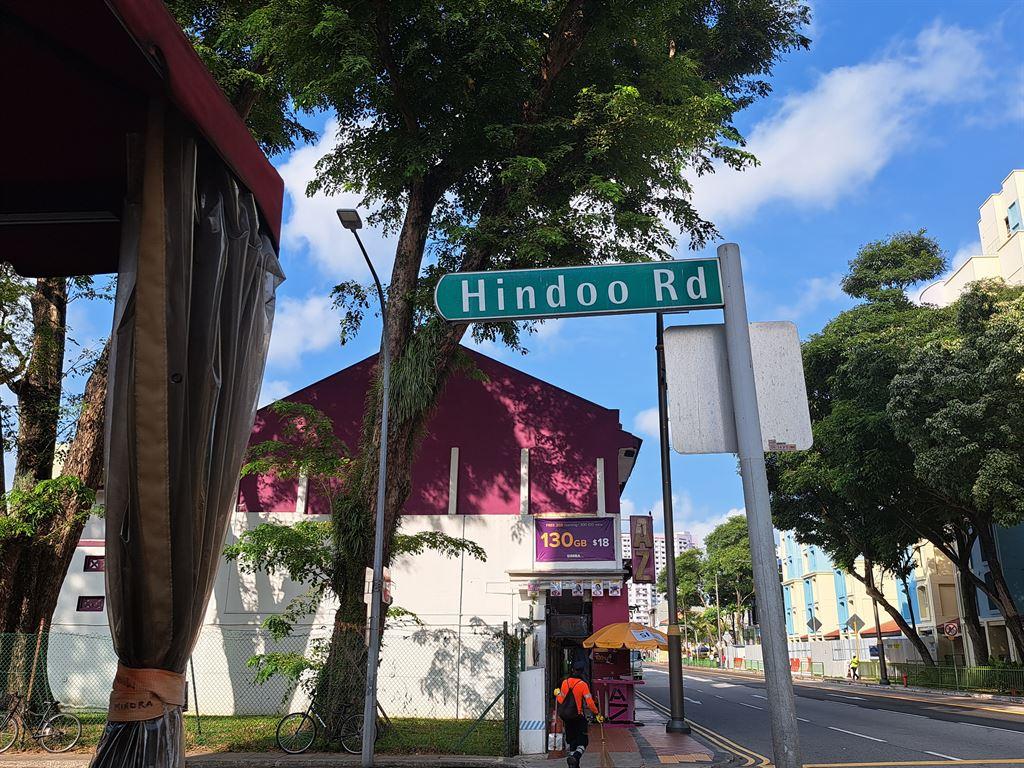 hindoord