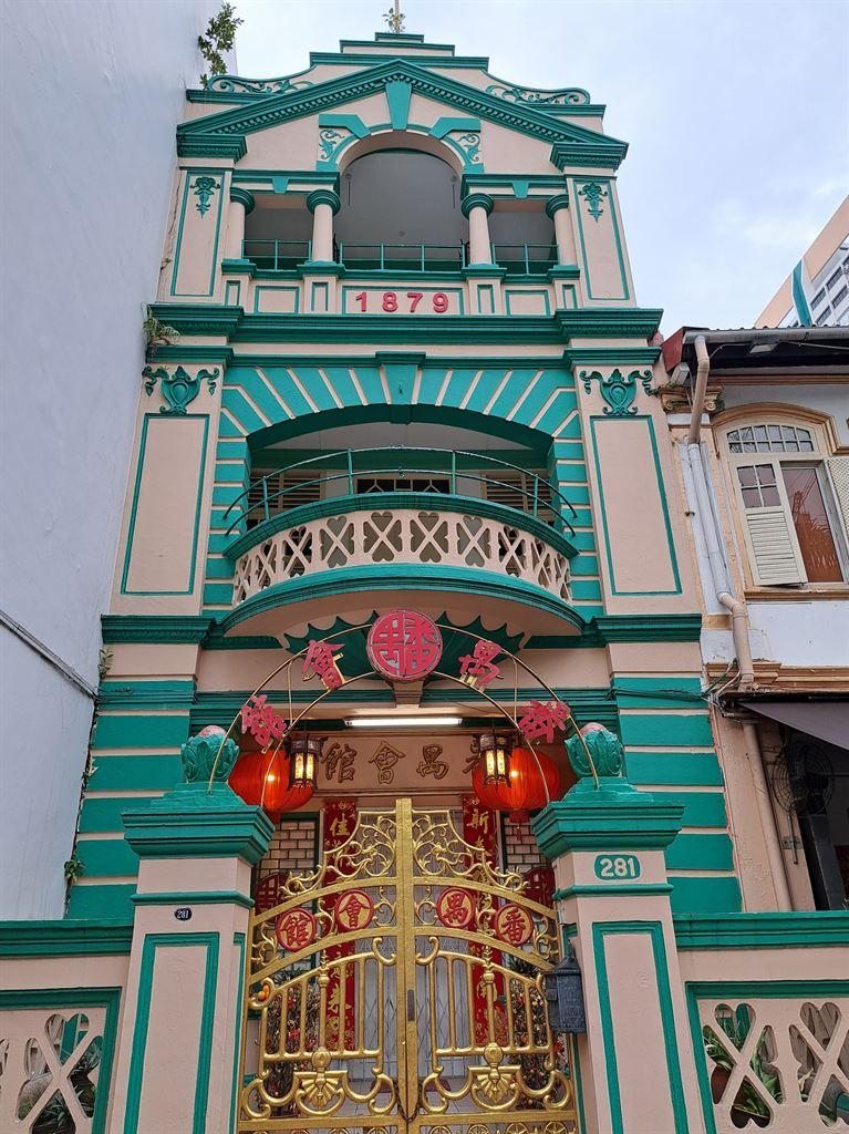 house