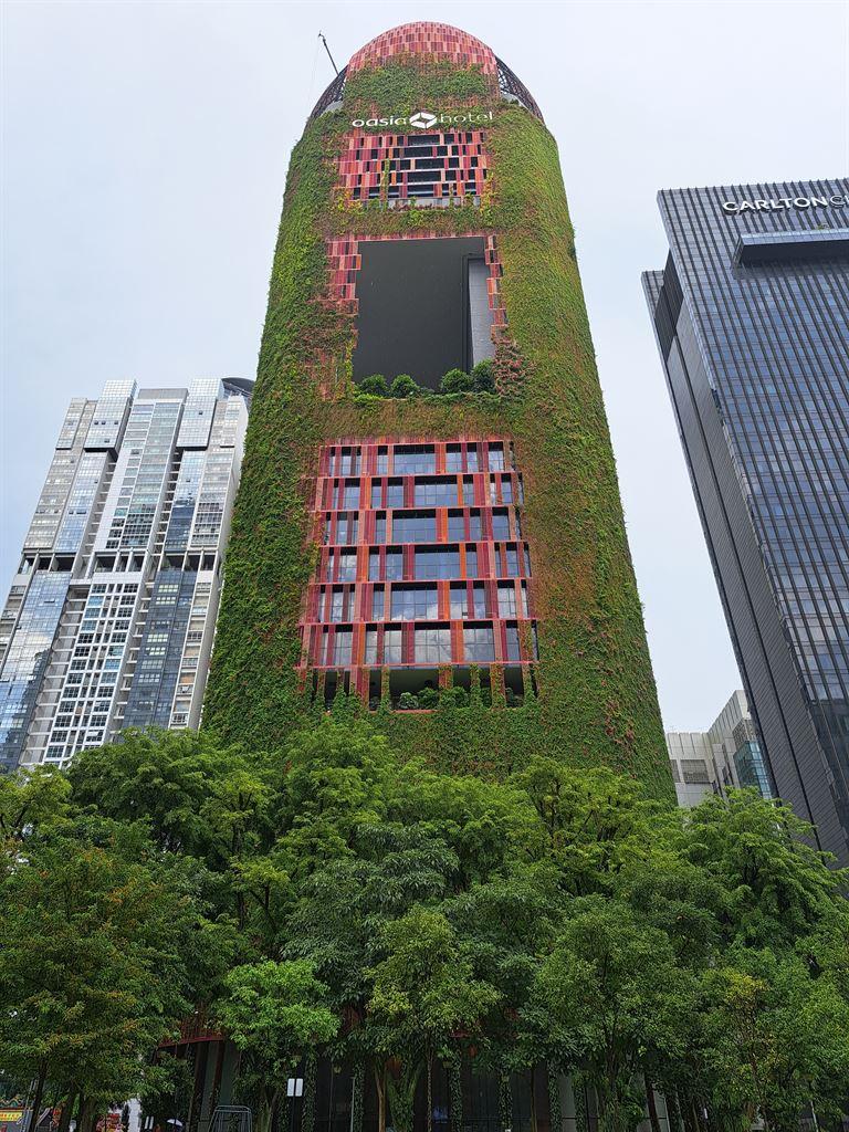 leafybuild