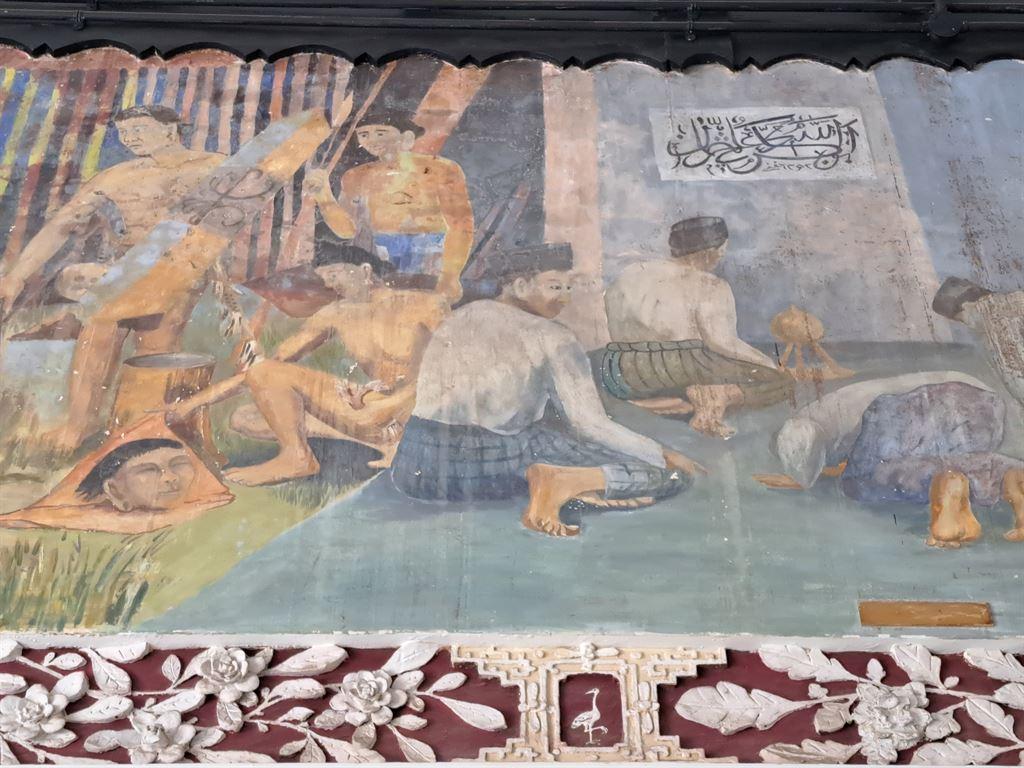 frieze