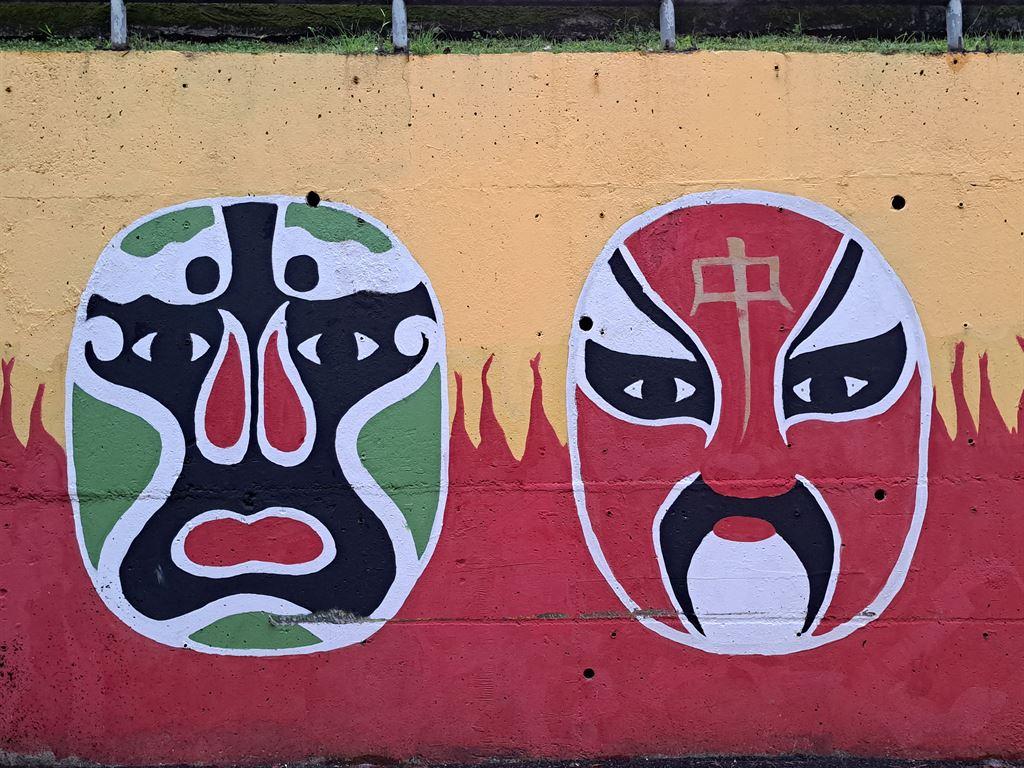 masks