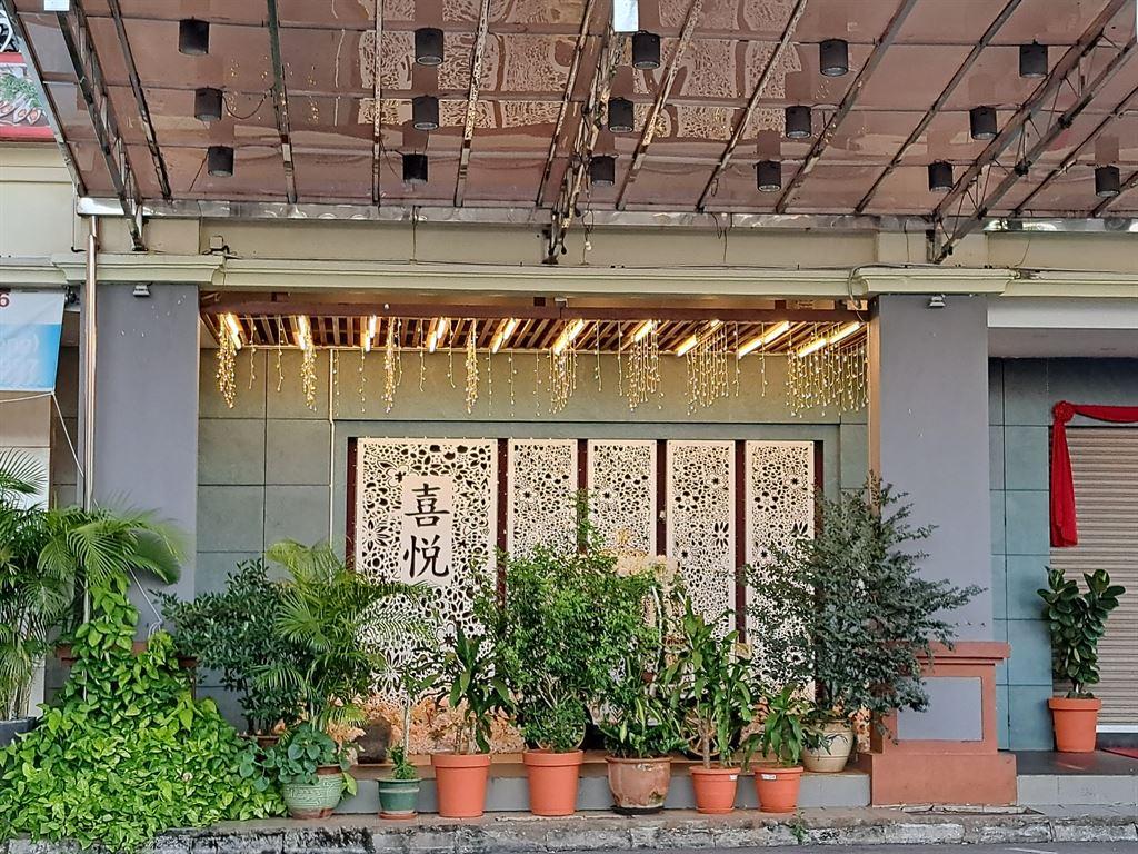 decorations