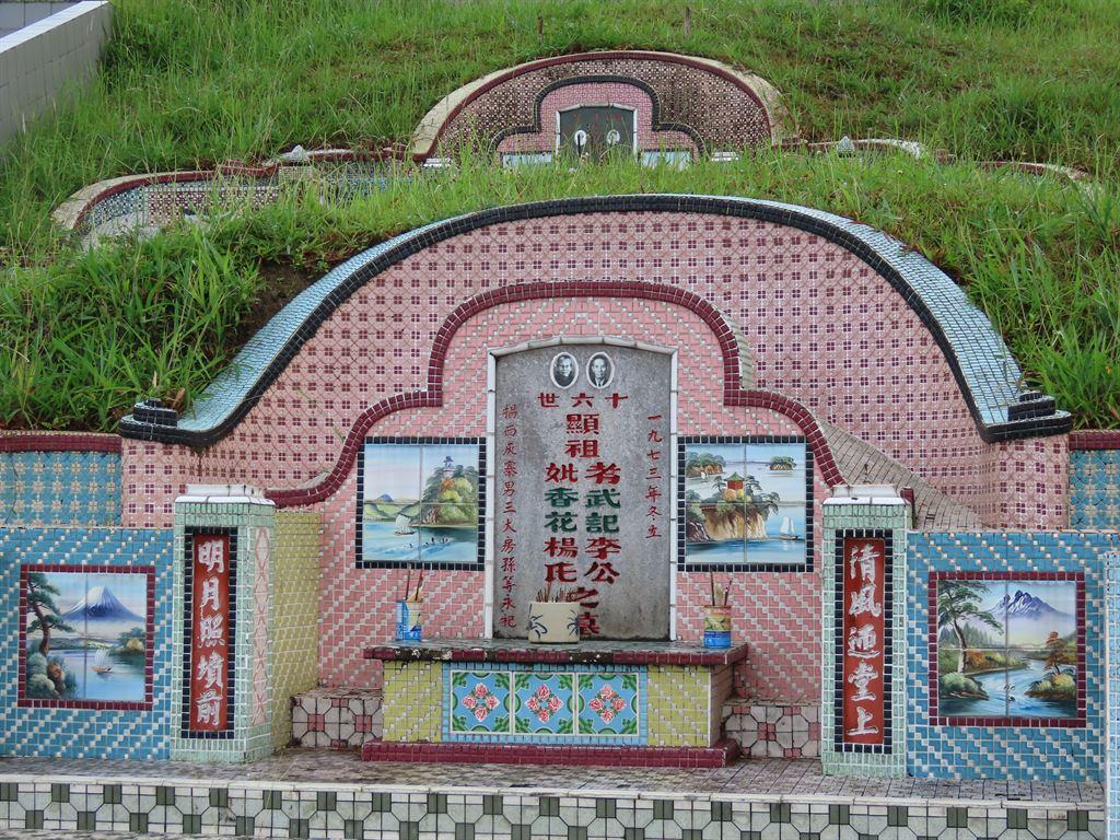 tiles2