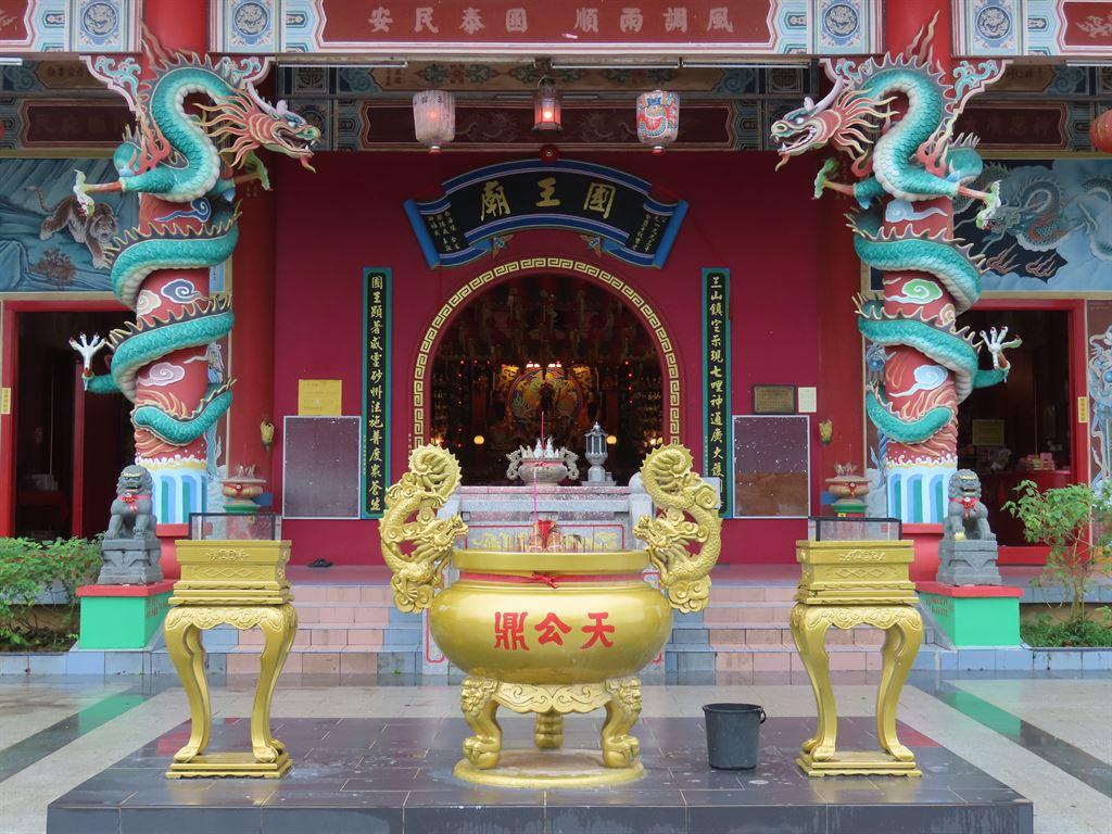 entrance
