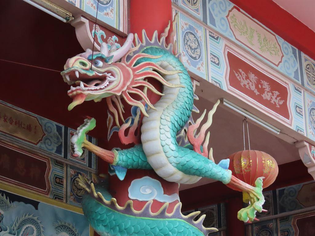 dragon