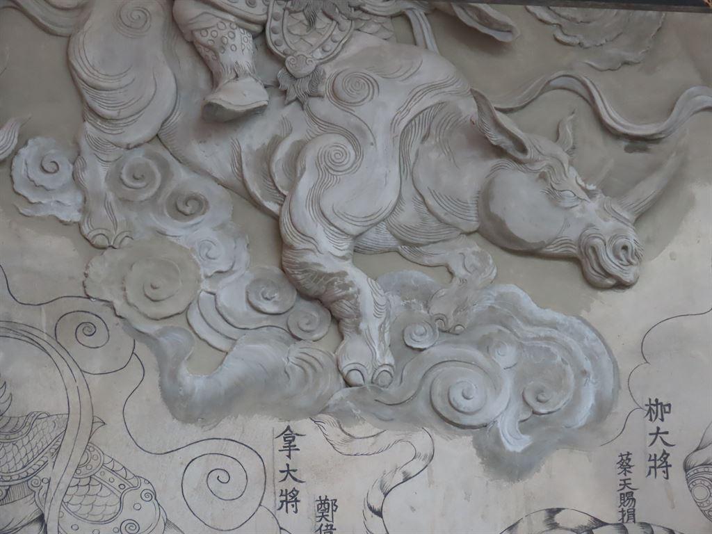 frieze2