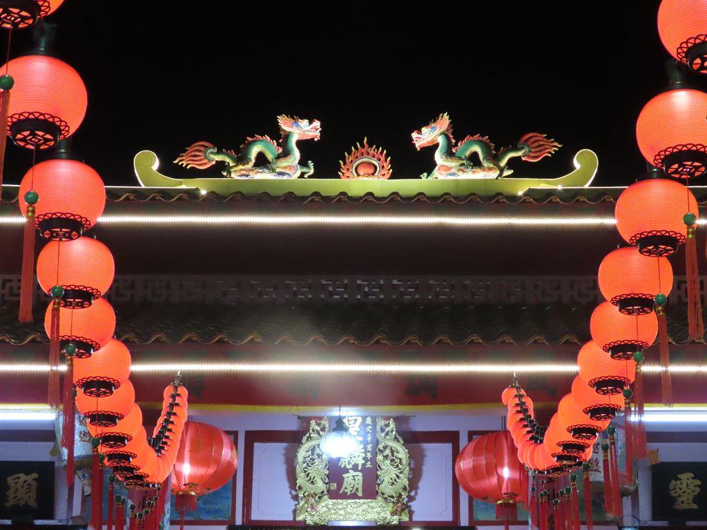 temple