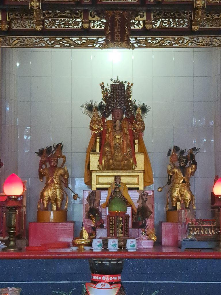mazu