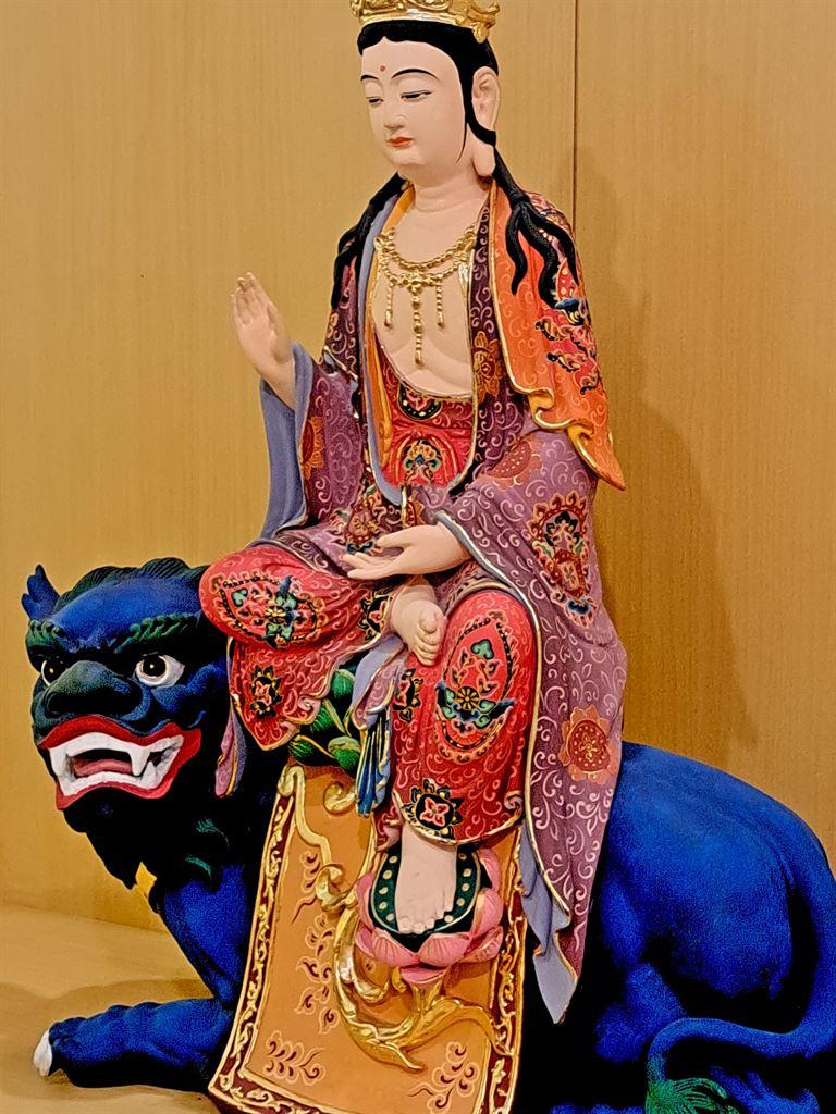 blueanimal